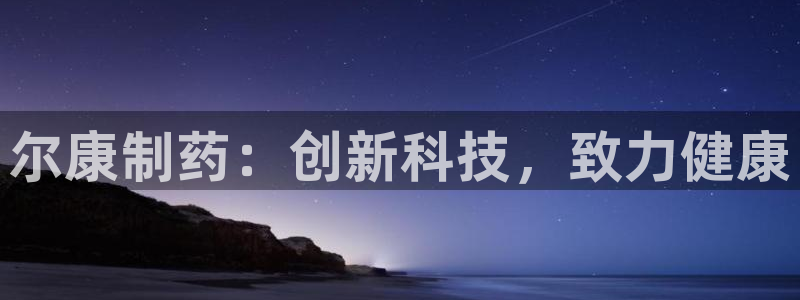 usdt九游会老哥俱乐部