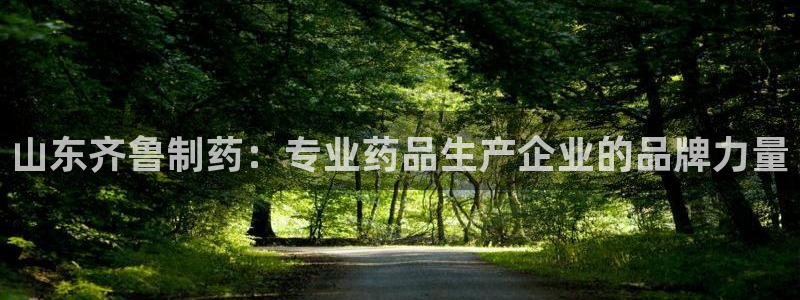 九游会老哥俱乐部官网首页