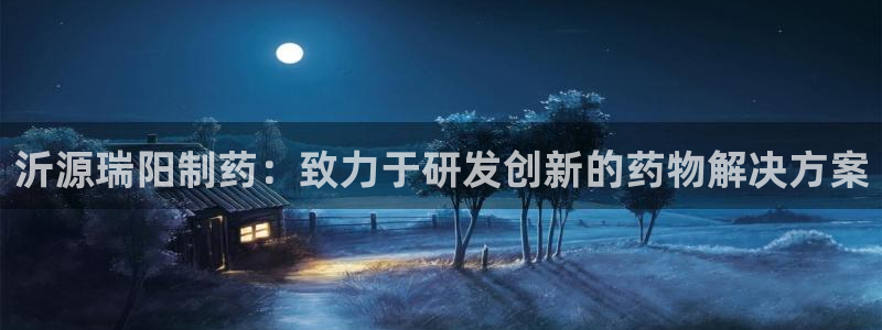 老哥俱乐部是干什么的啊