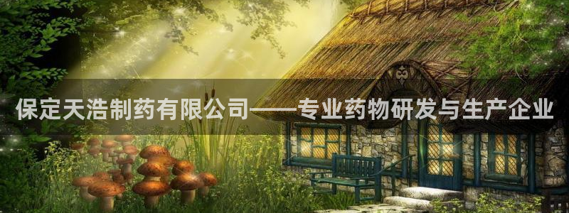 老哥俱乐部是干什么的啊