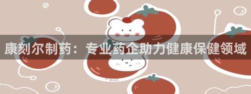 ag九游会老哥俱乐部