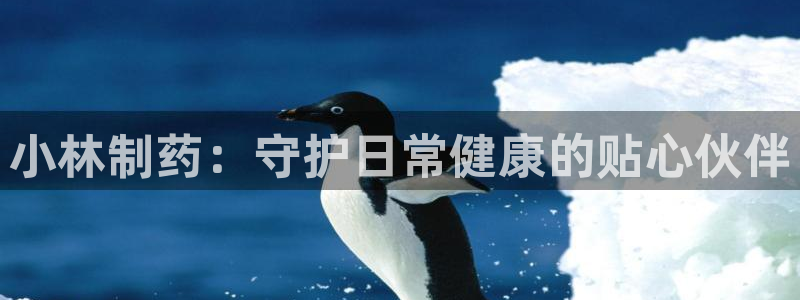 九游会老哥俱乐部官网