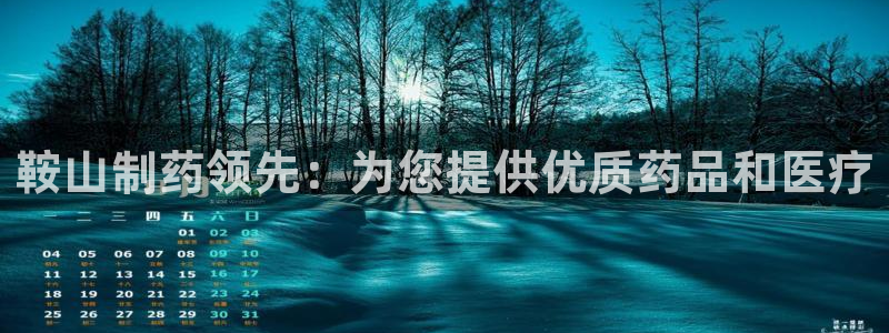ag九游会老哥俱乐部