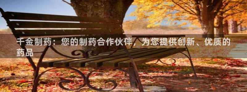 老哥吧九游会下架吗