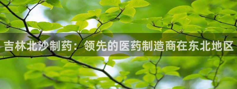 九游会老哥俱乐部论坛版