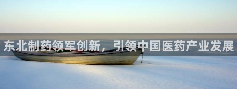 usdt九游会老哥俱乐部