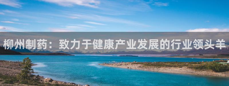 九游会老哥俱乐部官方网站