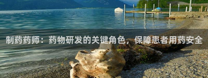 九游会老哥必备的交流社区九