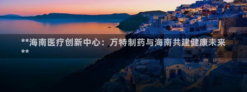 九游会老哥俱乐部论坛版