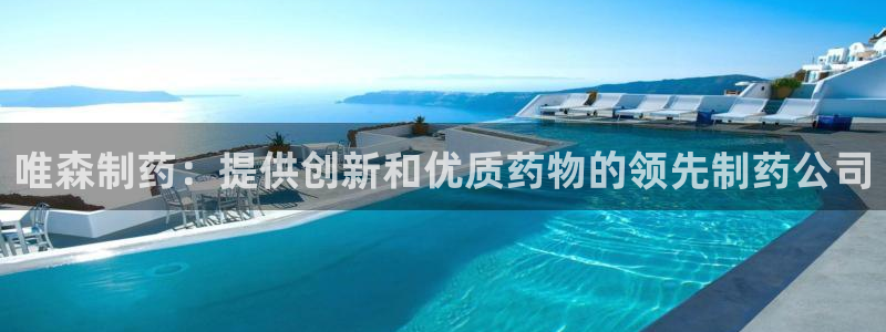 九游会老哥俱乐部官网首页论坛